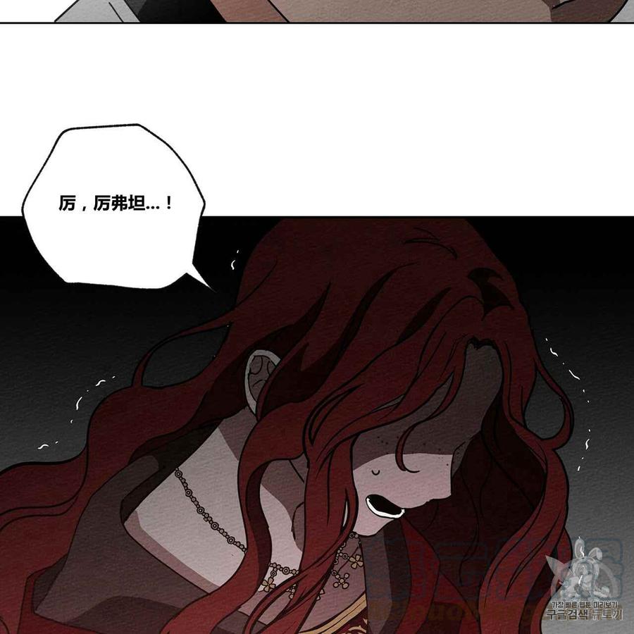 第8话108