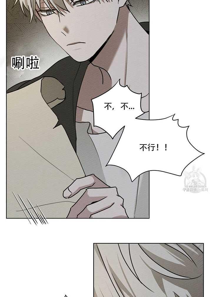 第18话28