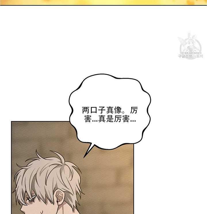 第18话60