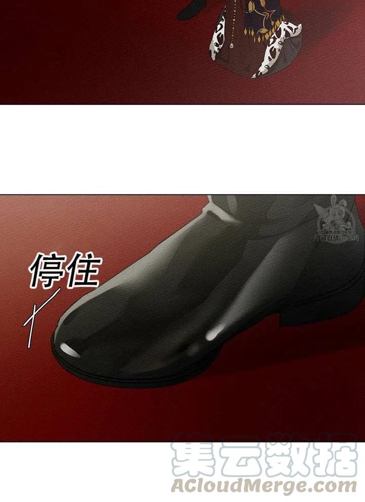 第30话3