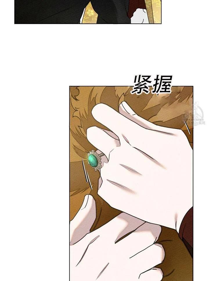 第30话20