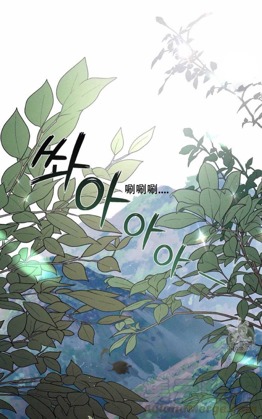 第10话94