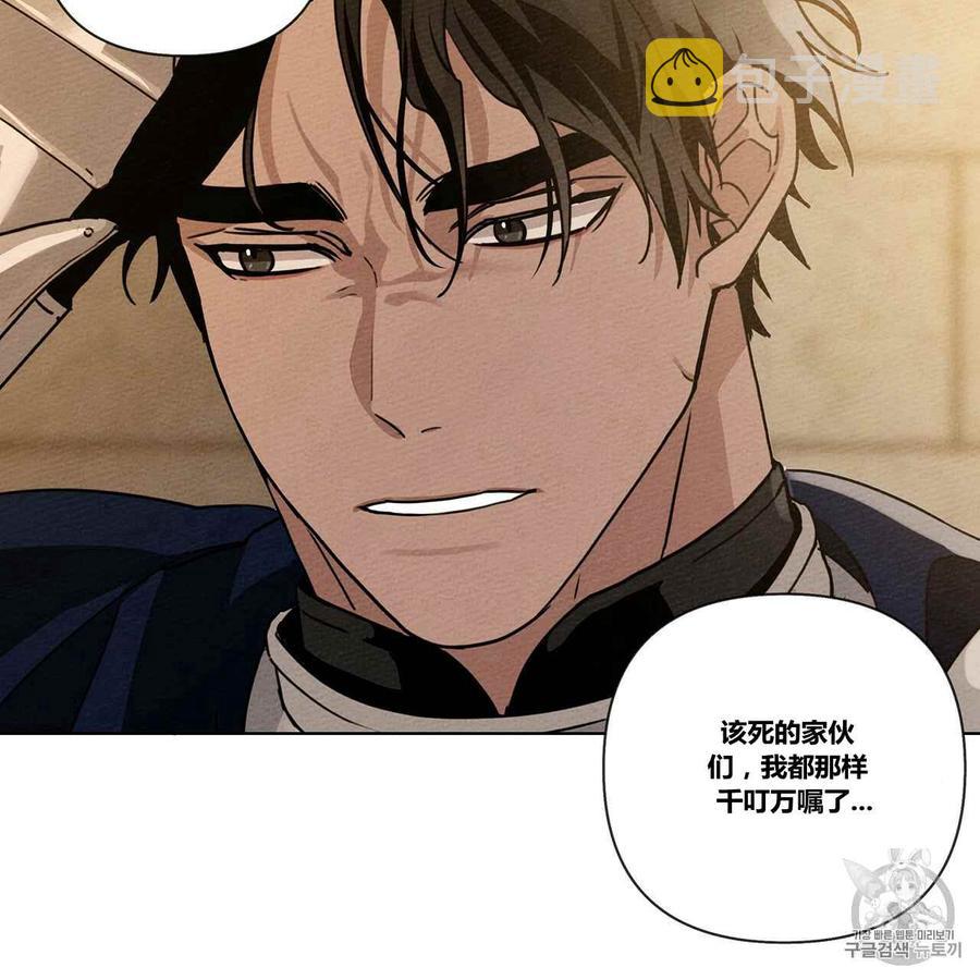 第8话125