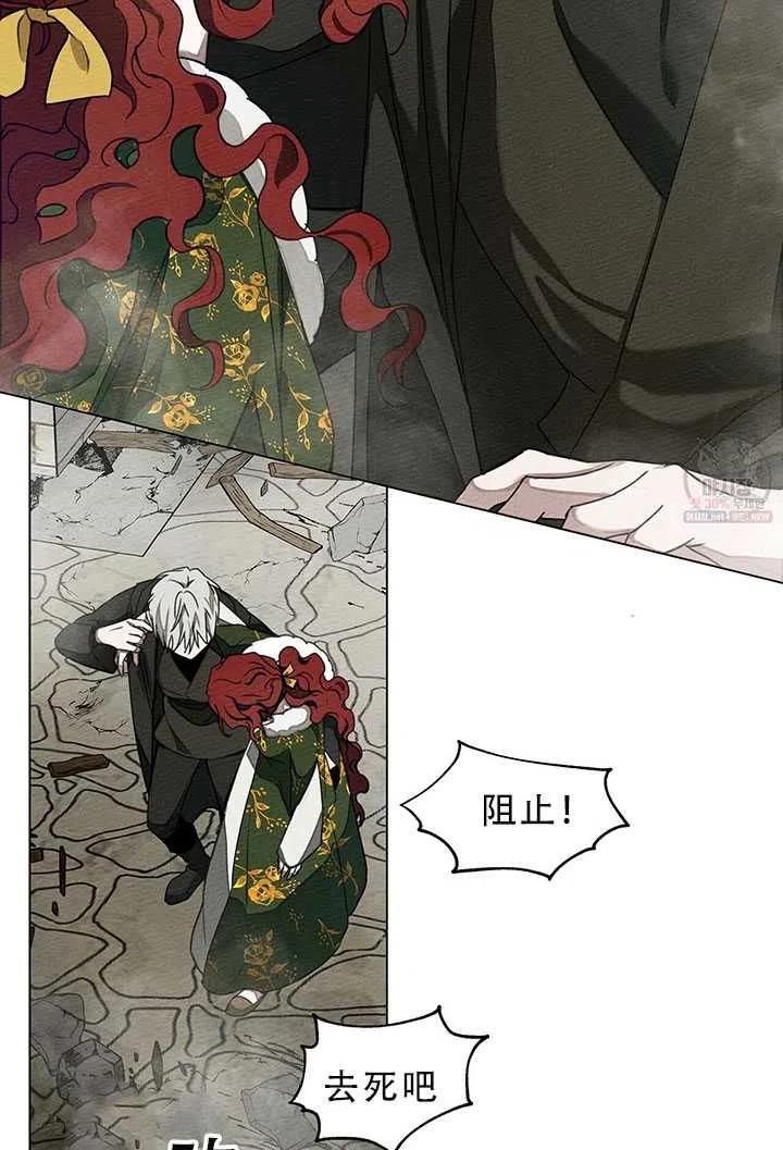 第25话5