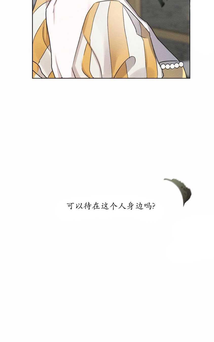第10话96