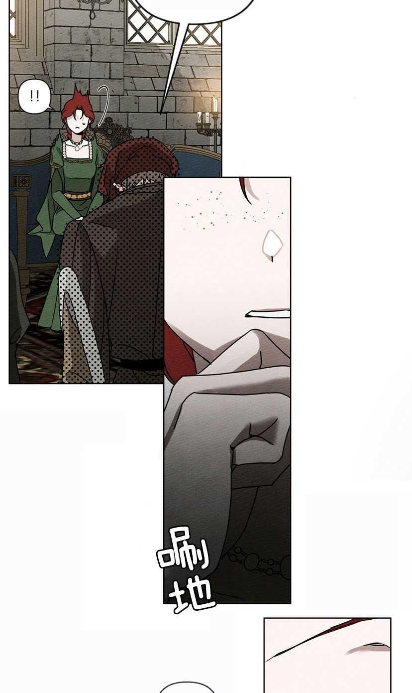 第13话22