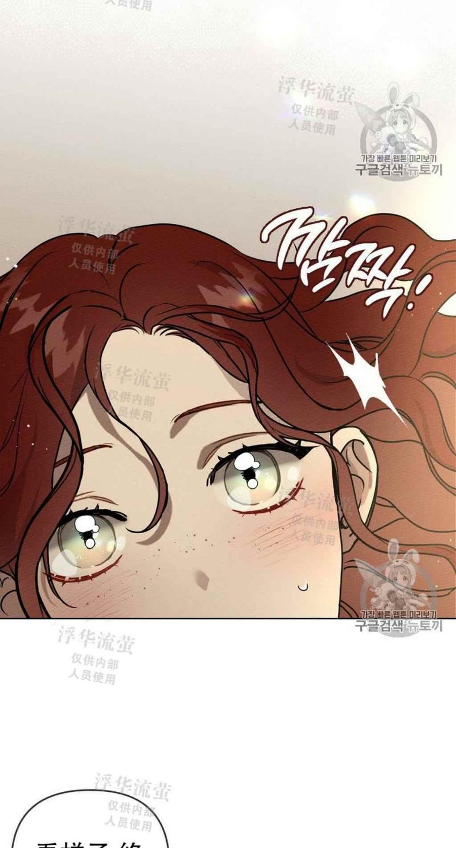 第4话23
