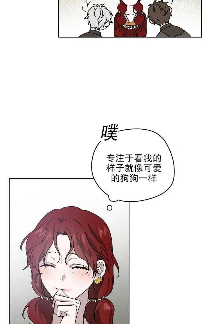第22话29