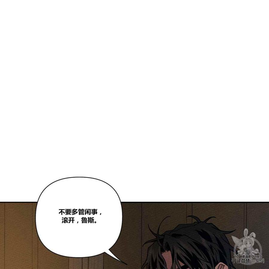 第7话2