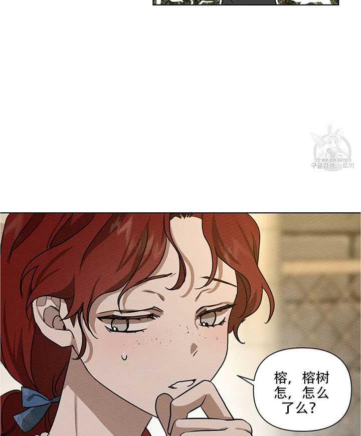 第18话73