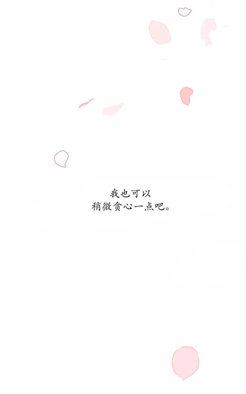 第10话101