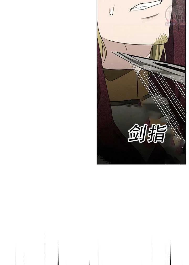 第25话72