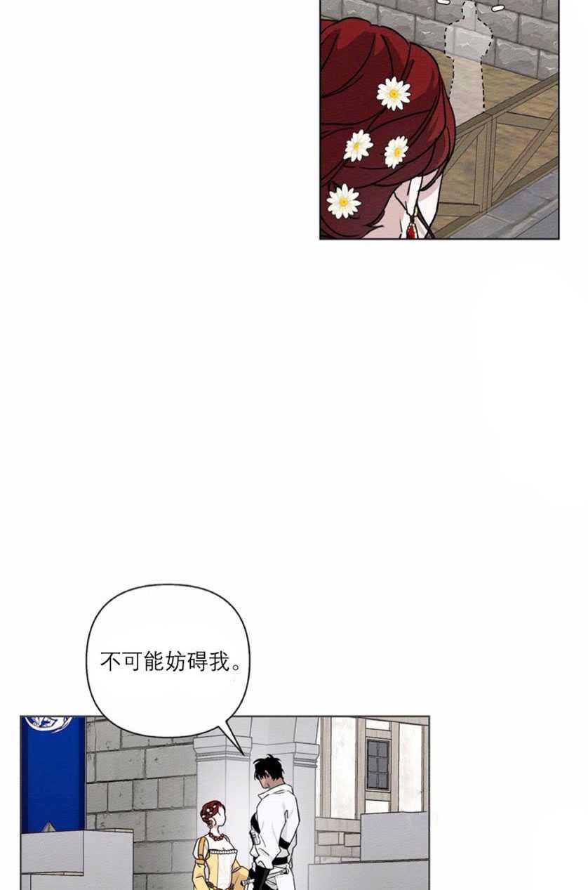 第10话26
