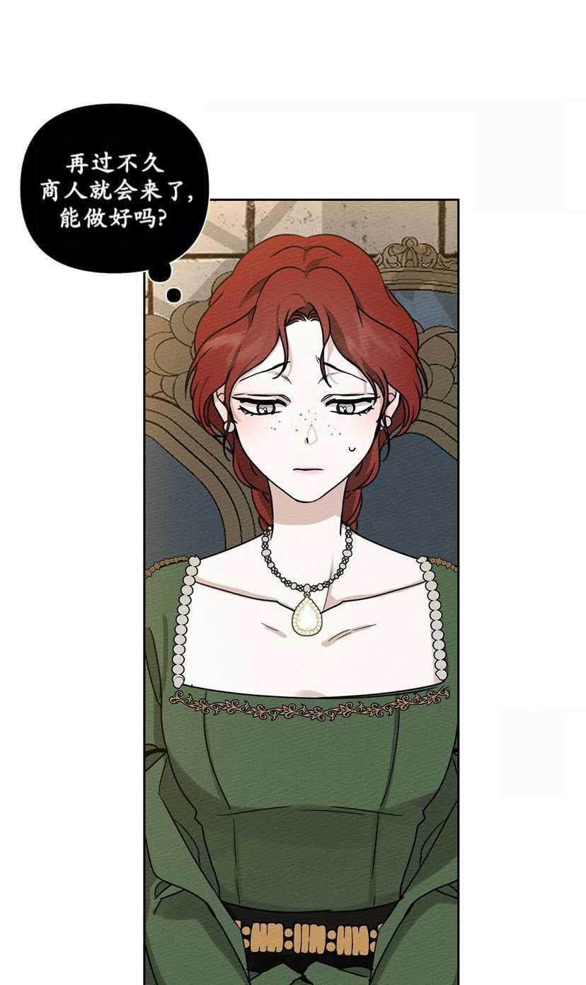 第13话17