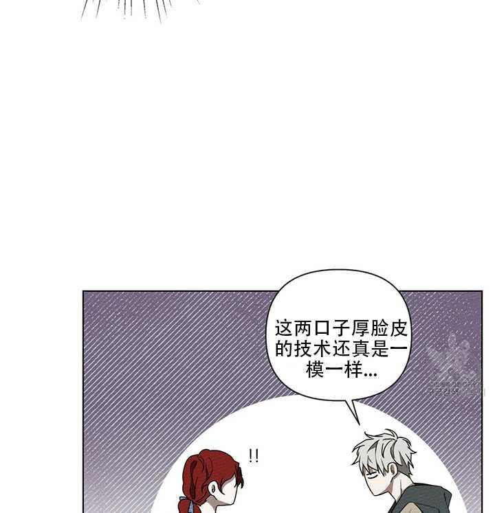第18话39