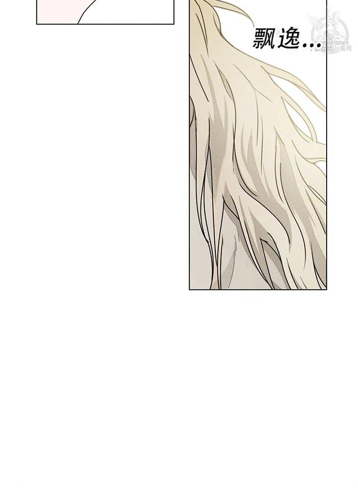 第29话62