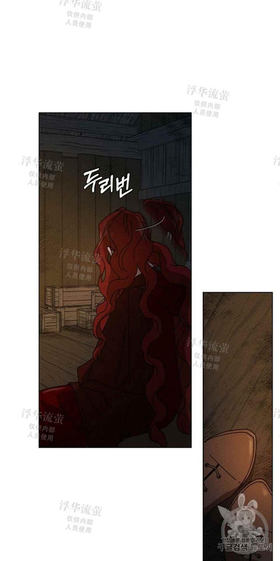 第6话69