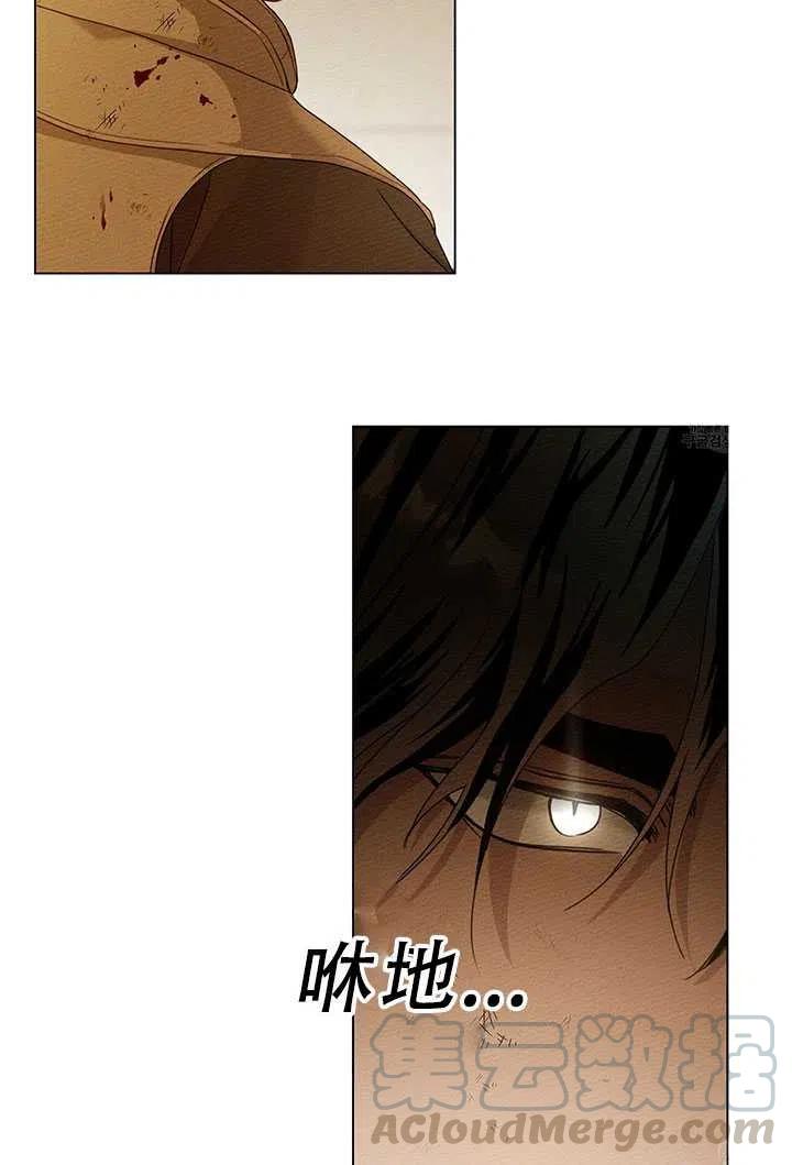 第27话58