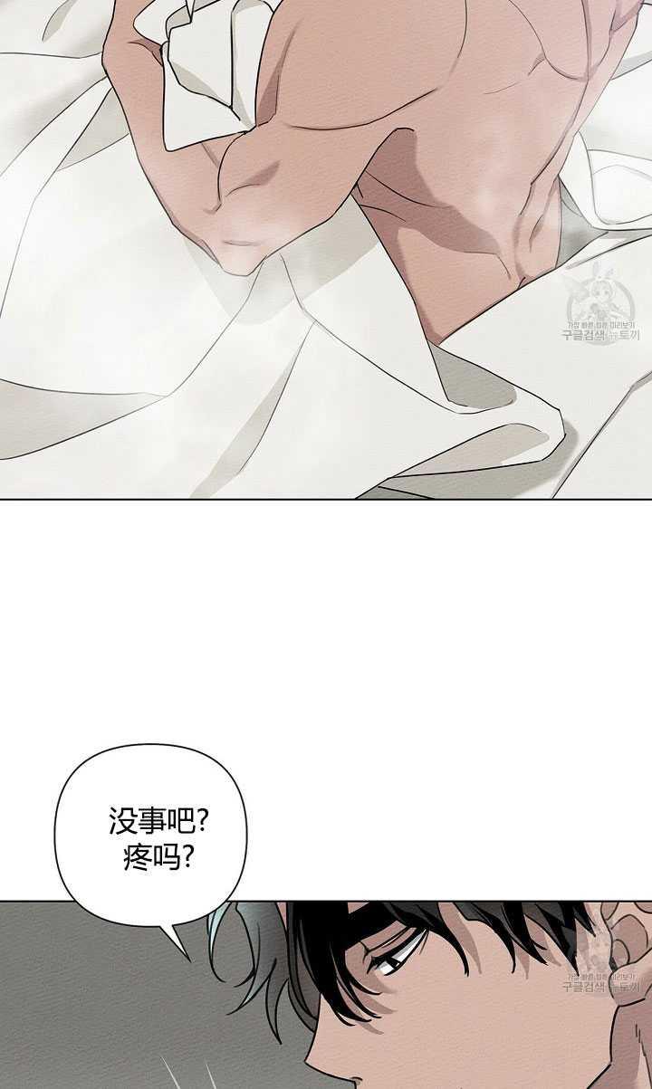 第15话58