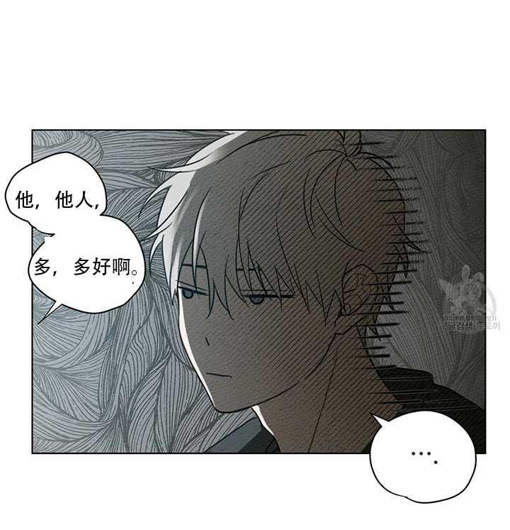 第18话43