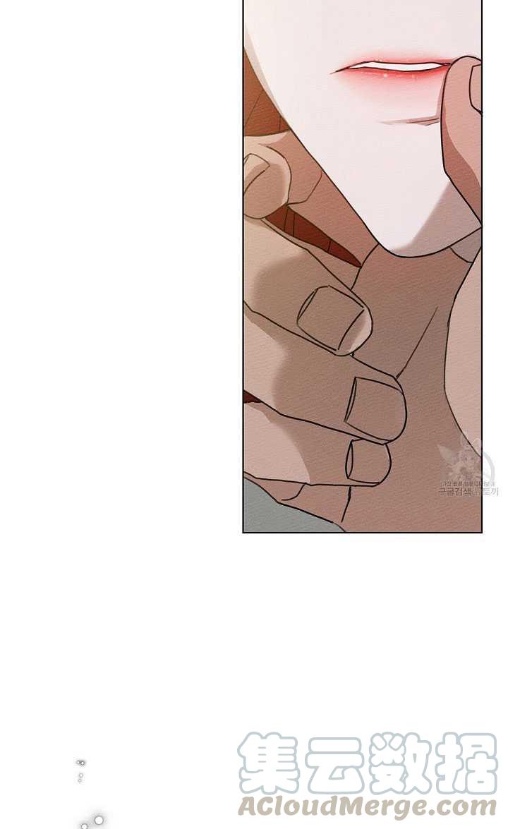 第15话12