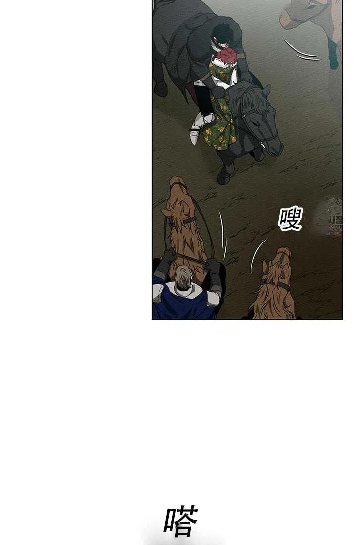第26话54