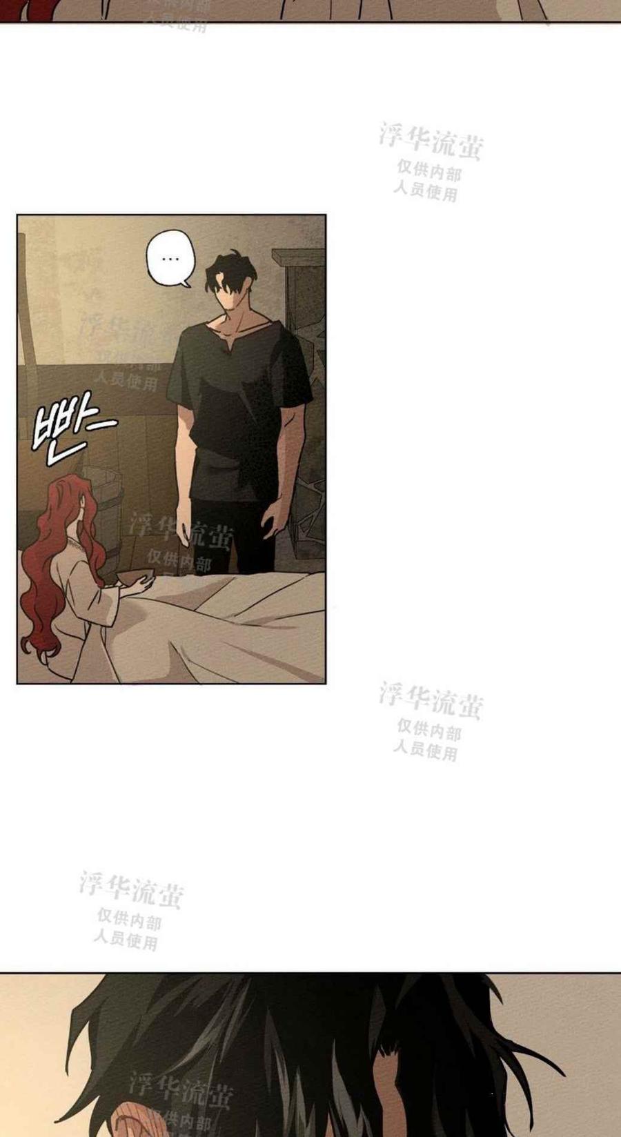 第4话35