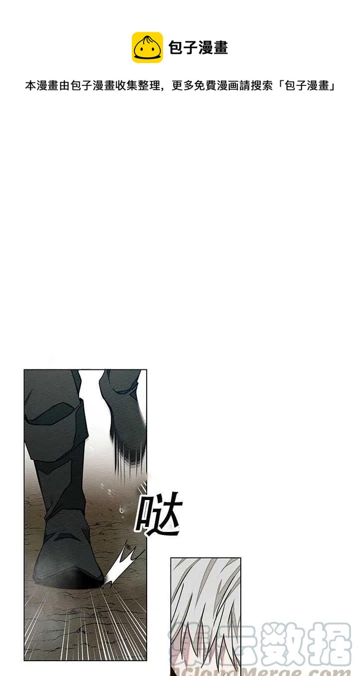 第26话0