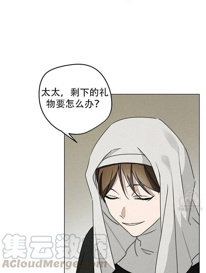 第30话39