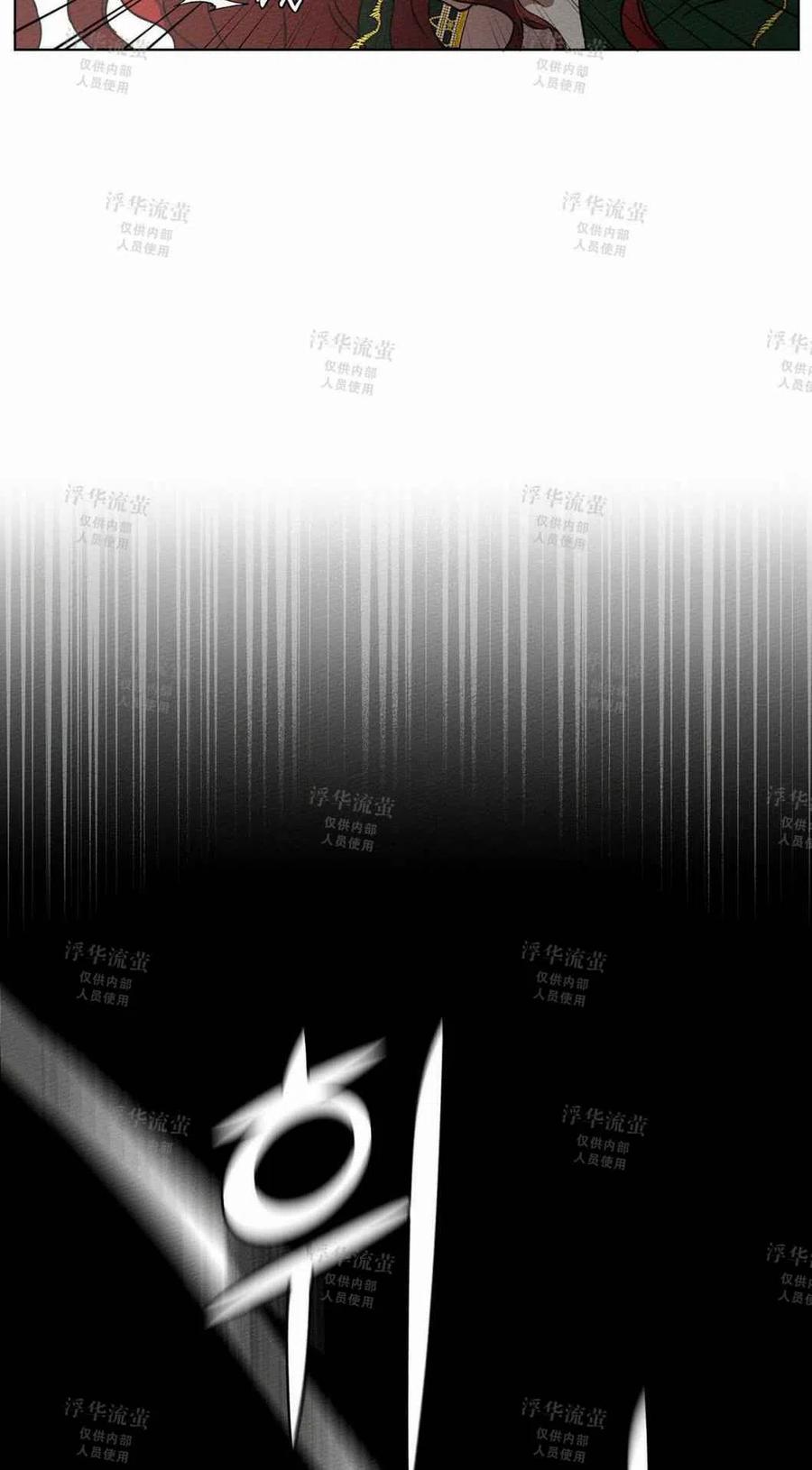 第3话77