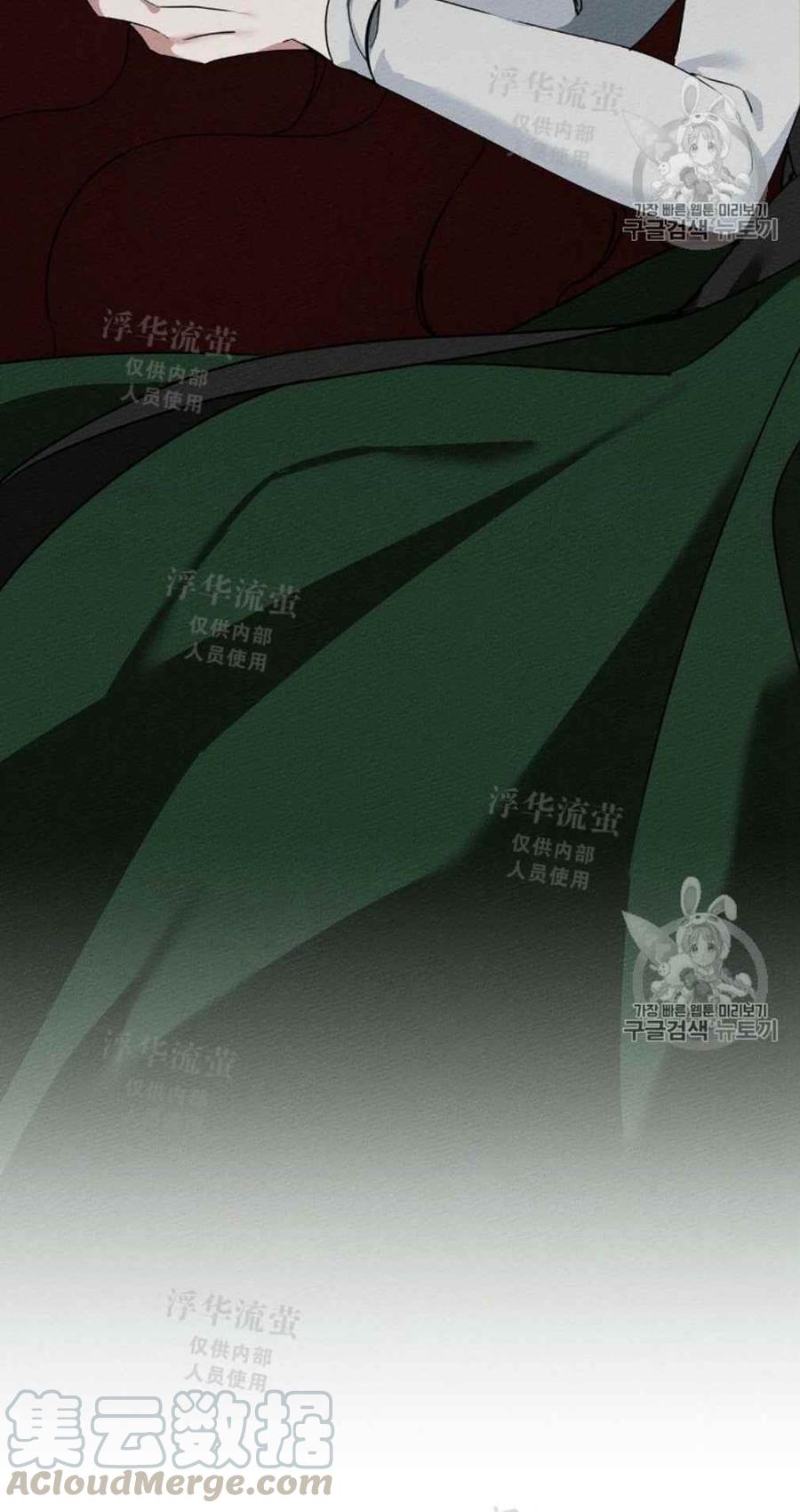 第4话3