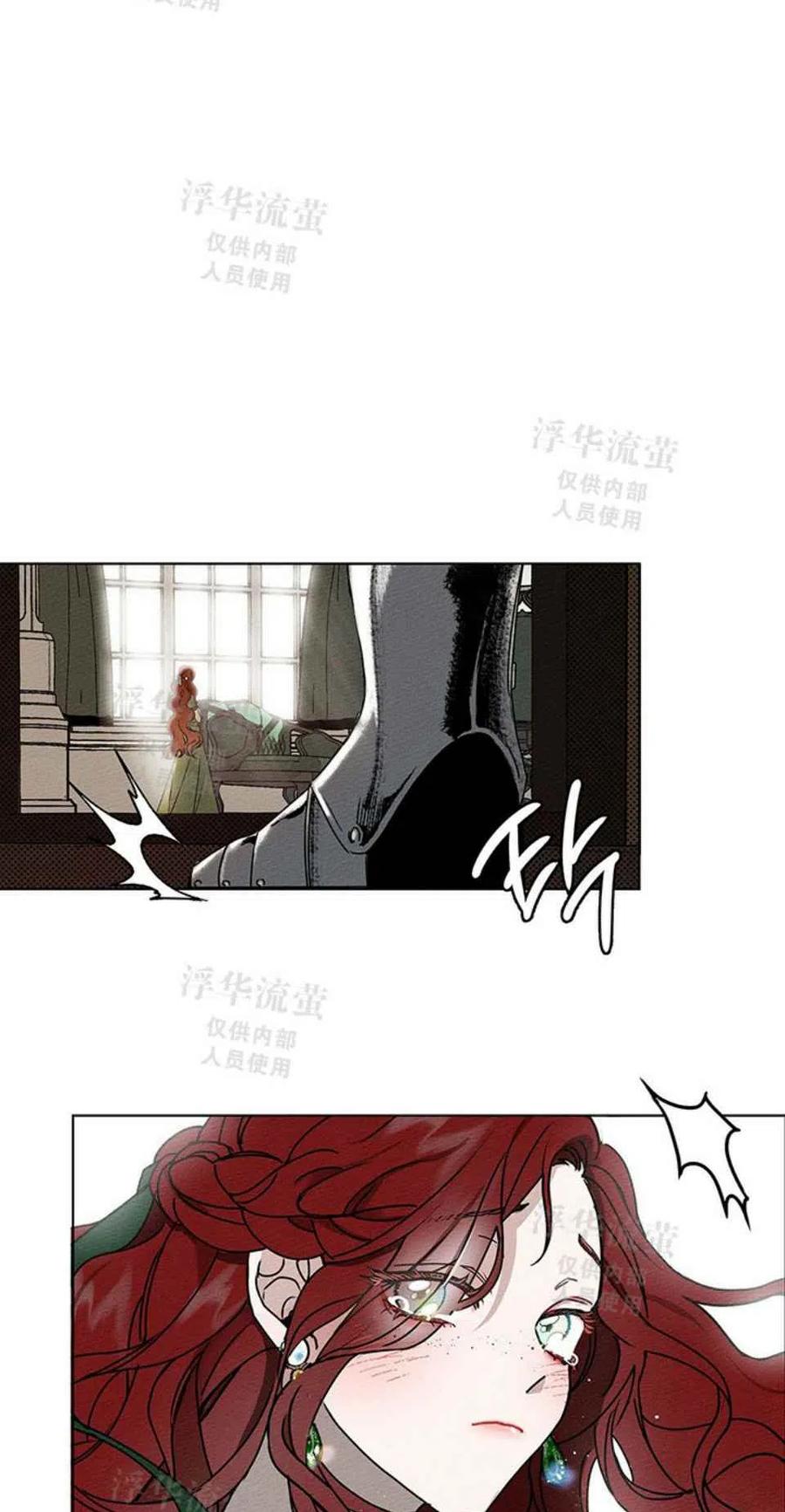 第2话22
