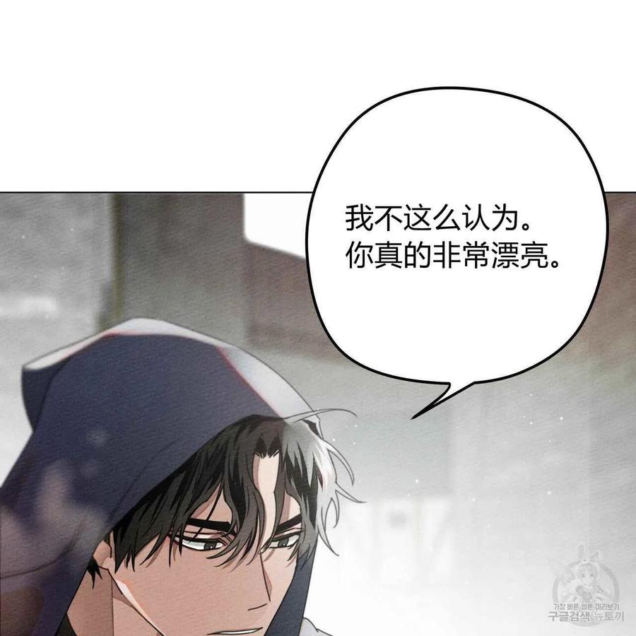 第32话111
