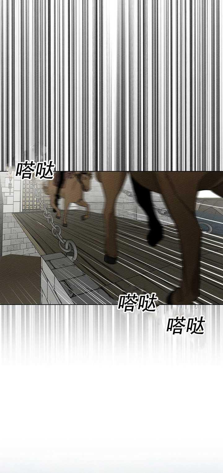 第16话57