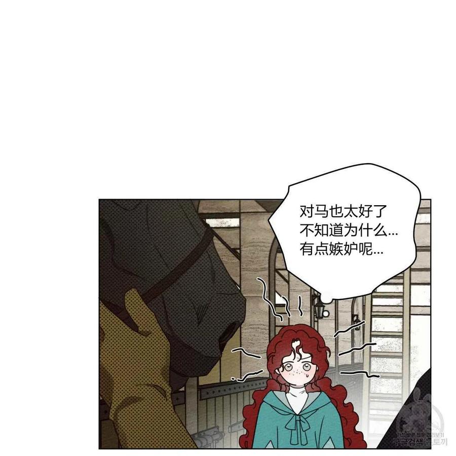 第32话66