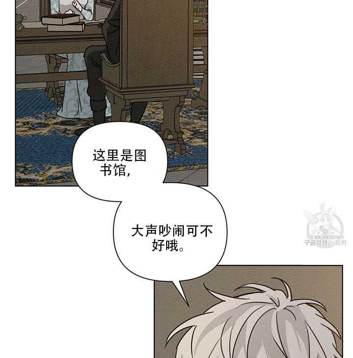 第18话13