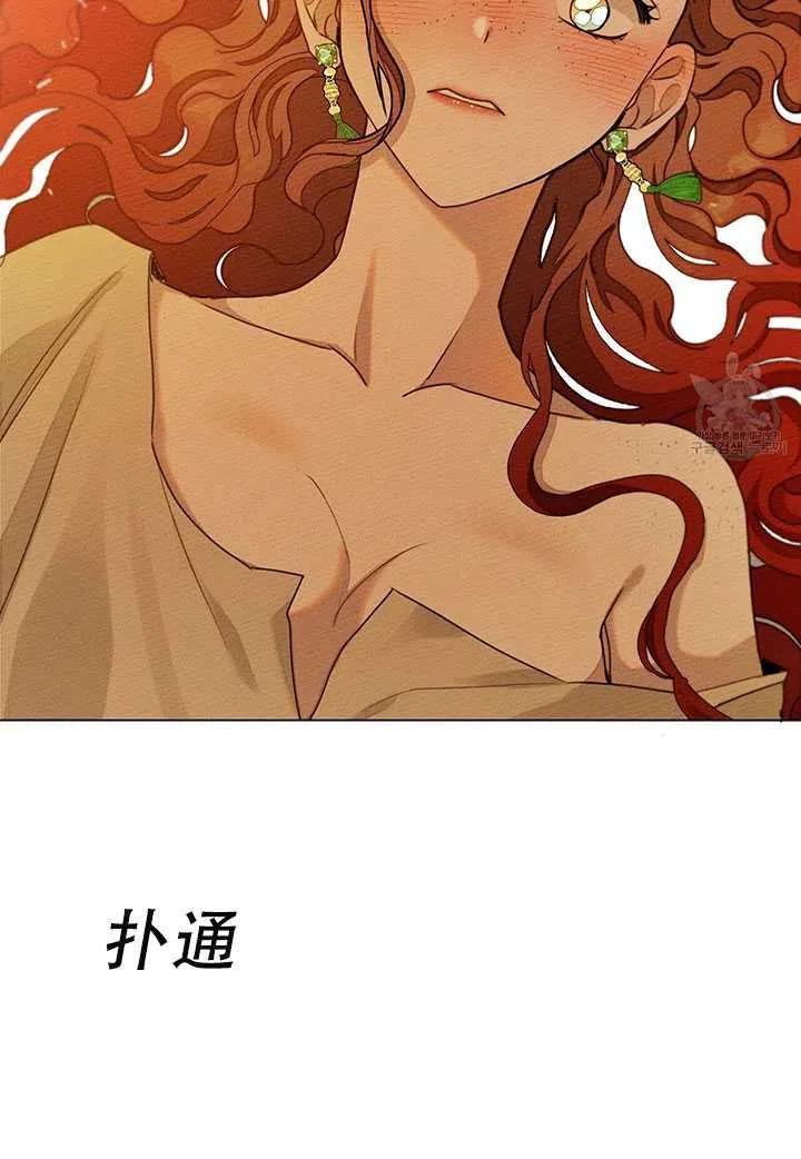 第27话43