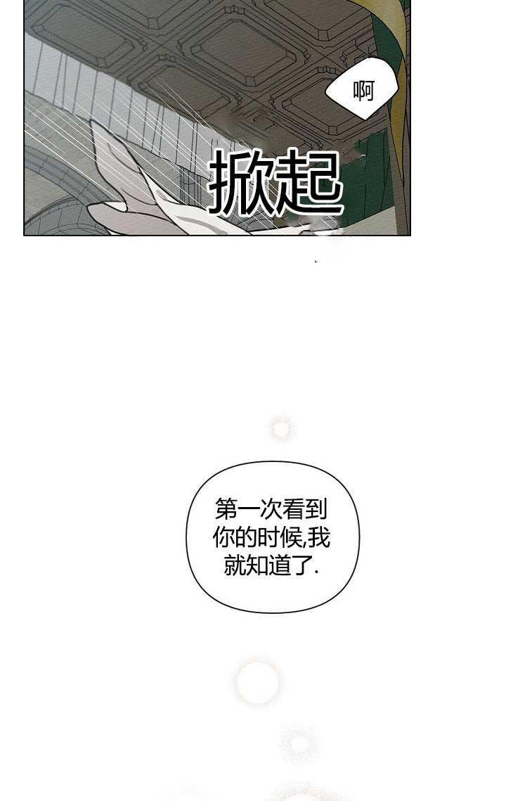 第15话78