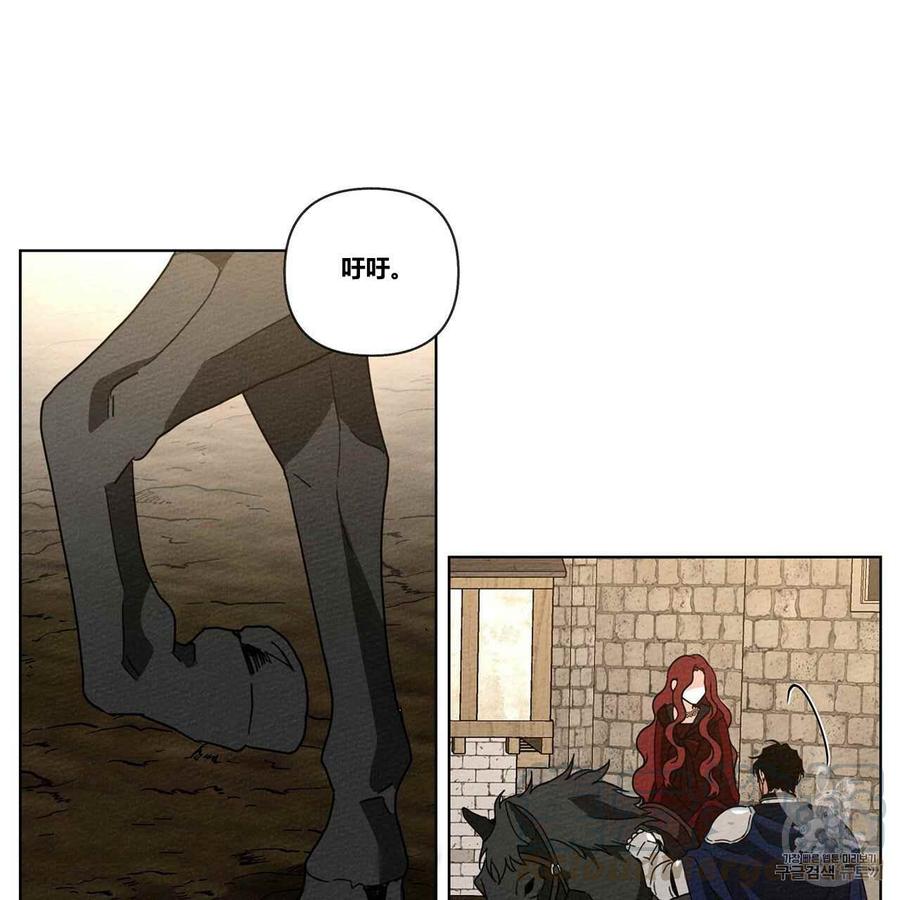 第8话72