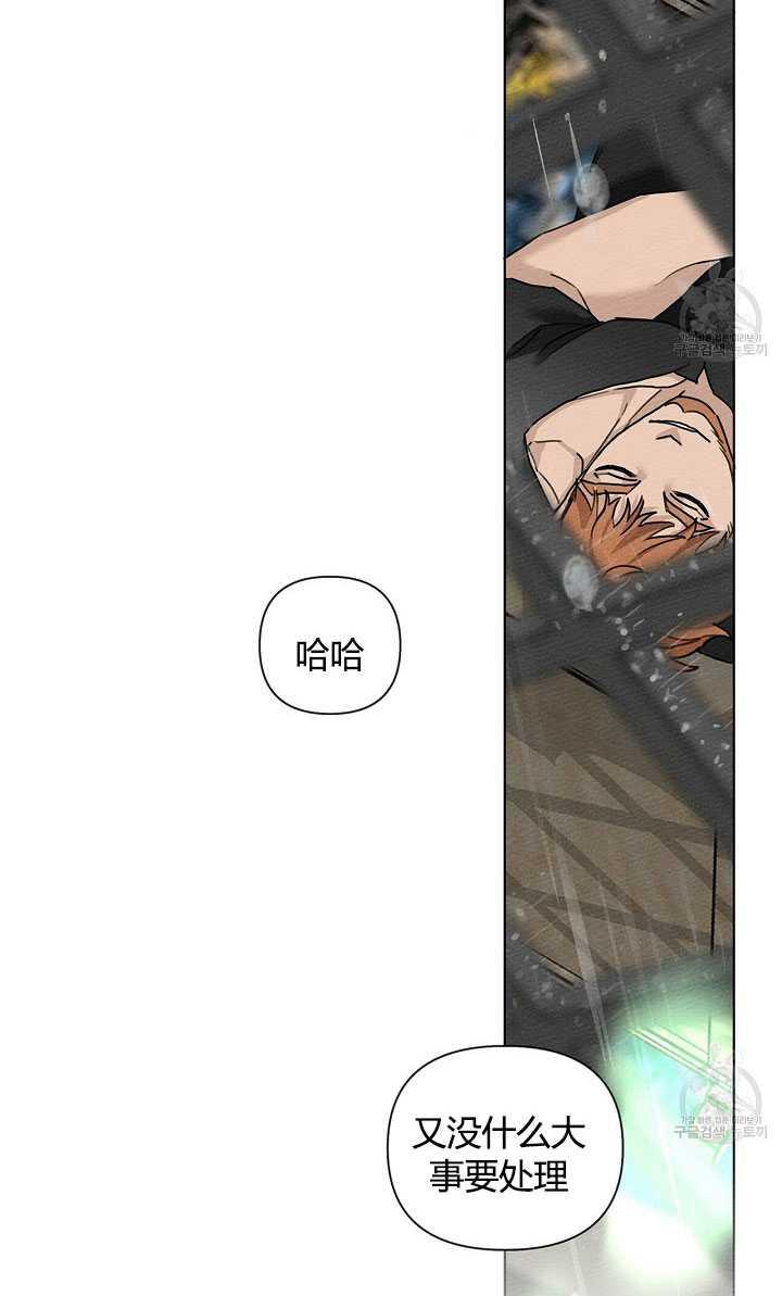 第15话49