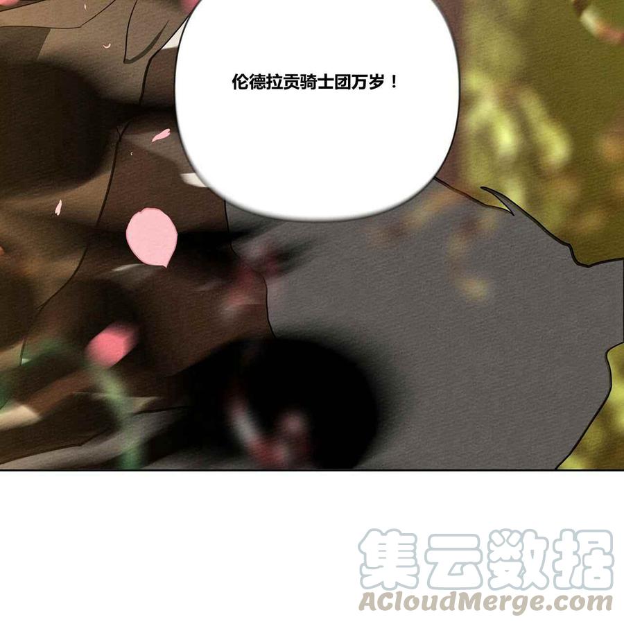 第8话44