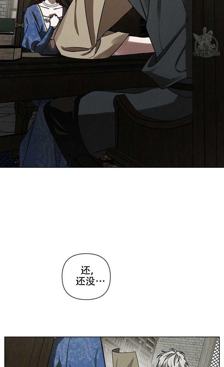 第17话59