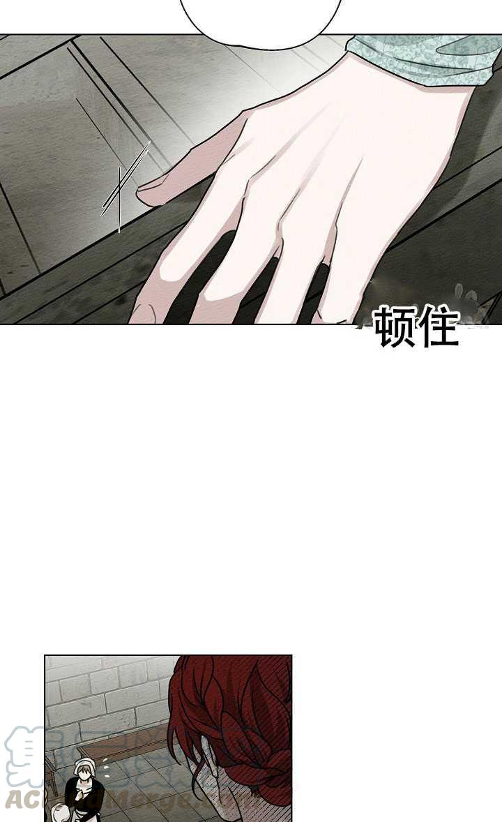第17话68
