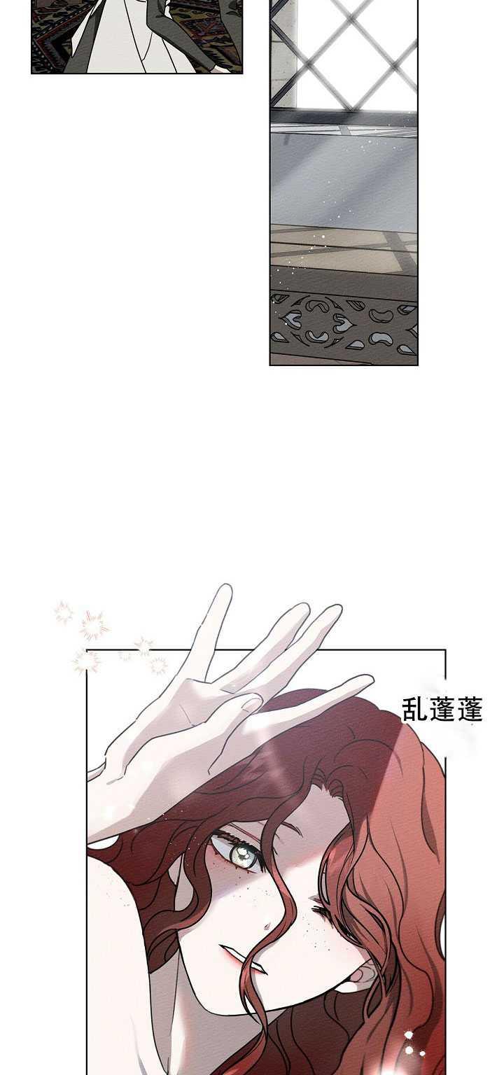 第16话6