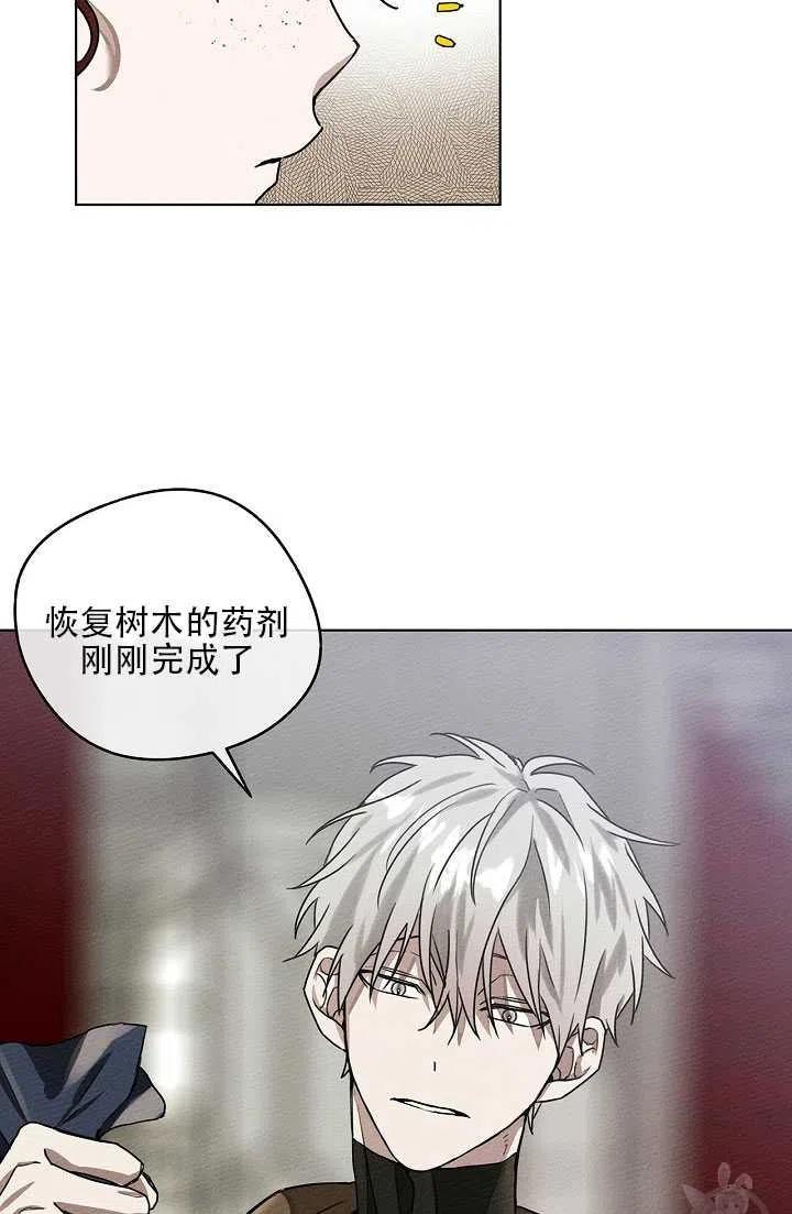 第22话80
