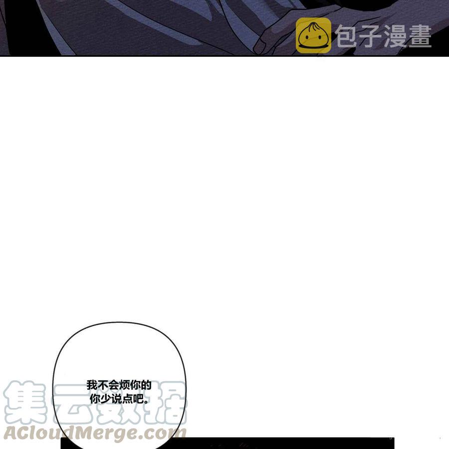 第7话4