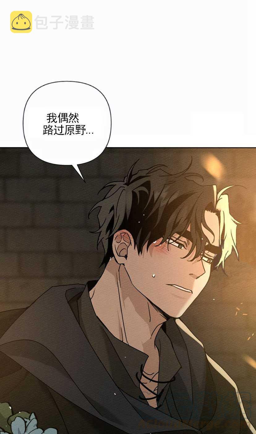 第13话72