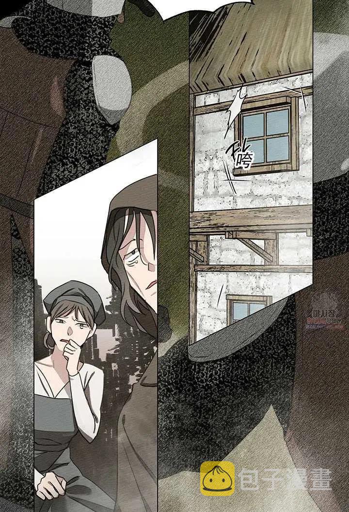 第25话11