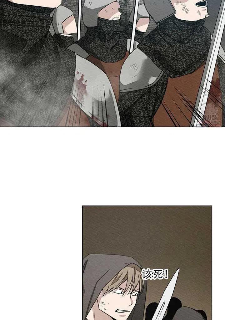 第25话37