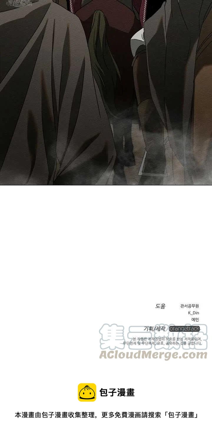 第23话88